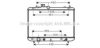 AVA QUALITY COOLING SZ2098 Radiator, engine cooling